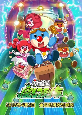 色94色欧美一区
