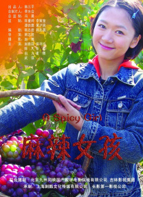 宅女深夜福利视频在线
